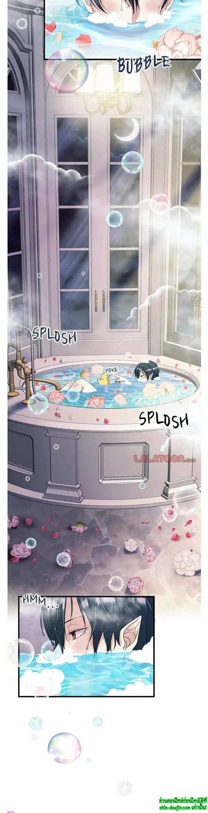 Hero Vs. Villain EP 9